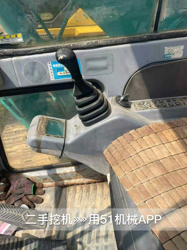 51挖机